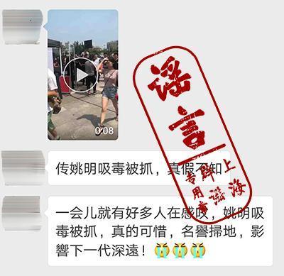 微信系统森破小子73_森破小子写的微型糸统_微信性系统森破小子56