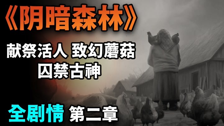别人说你是个狼人你怎么回复_怎么回应是个狼人_说我是狼人怎么回复