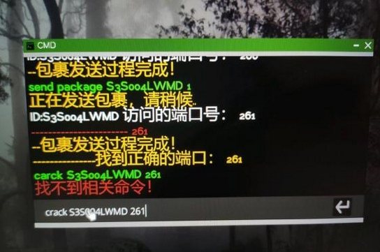 游侠刷钱_游侠代码打金网点怎么用_网金游侠打点代码