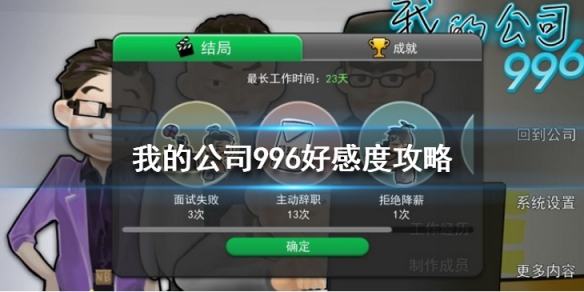 游侠刷钱_网金游侠打点代码_游侠代码打金网点怎么用