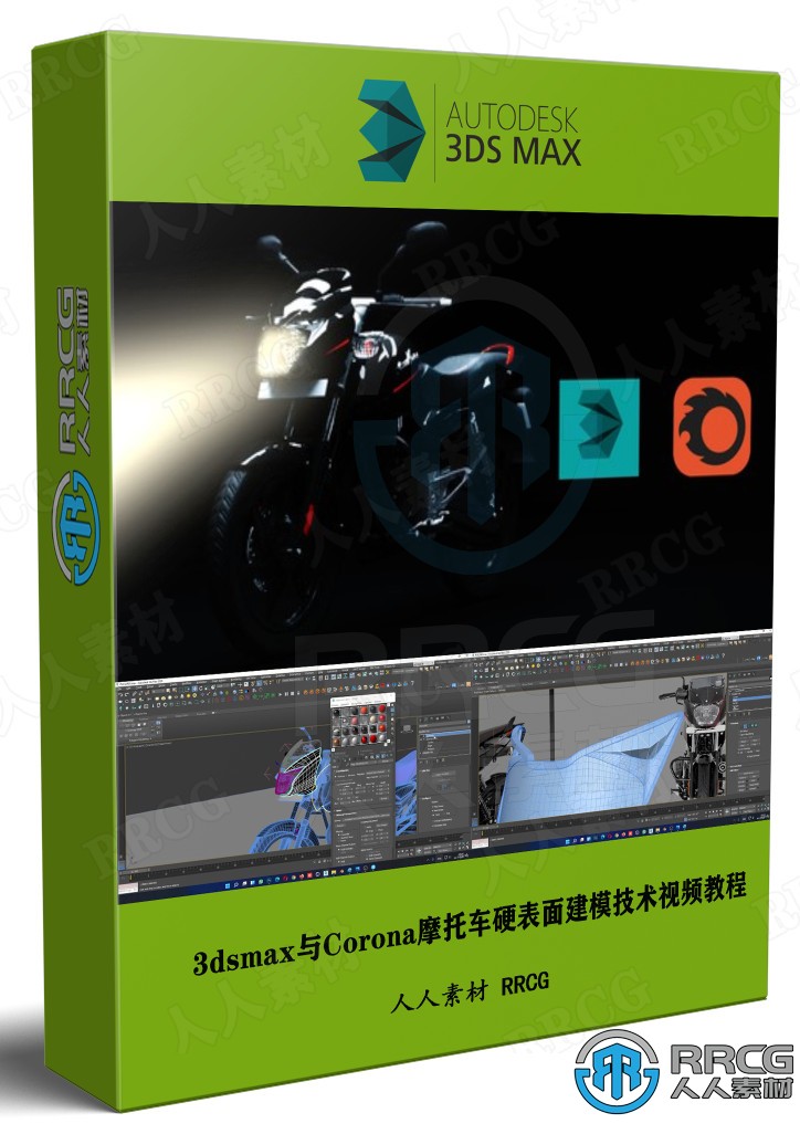 暴力摩托游戏介绍_暴力摩托游戏画面_暴力摩托2怎么开始游戏