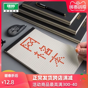 索菲亚小游戏_飞天小女小警z游戏_小公主索菲亚游戏