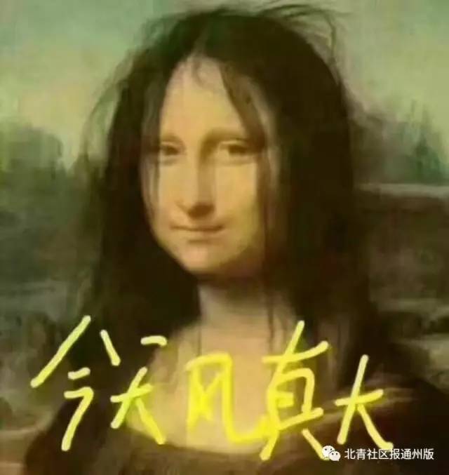 破冰游戏大风吹_破冰游戏大风吹小风吹_大风吹破冰游戏规则