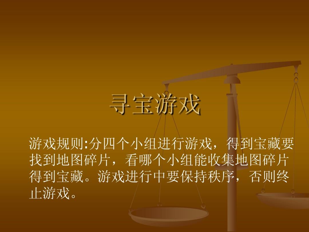 游戏藏宝湾进不去_藏宝湾论坛_藏宝湾论坛打不开