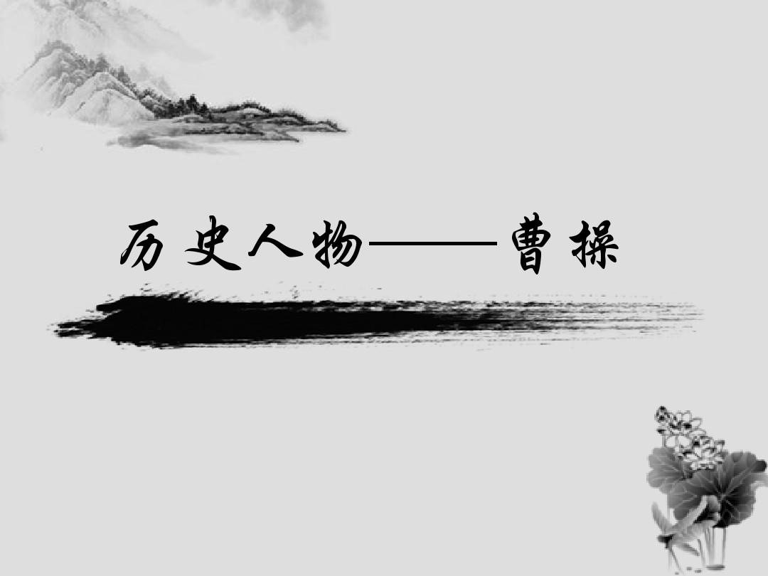 游戏1990_游戏1950_1916游戏