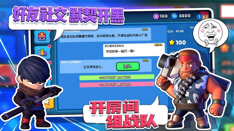 手机付费游戏_好玩的付费手机游戏_付费手机游戏有哪些