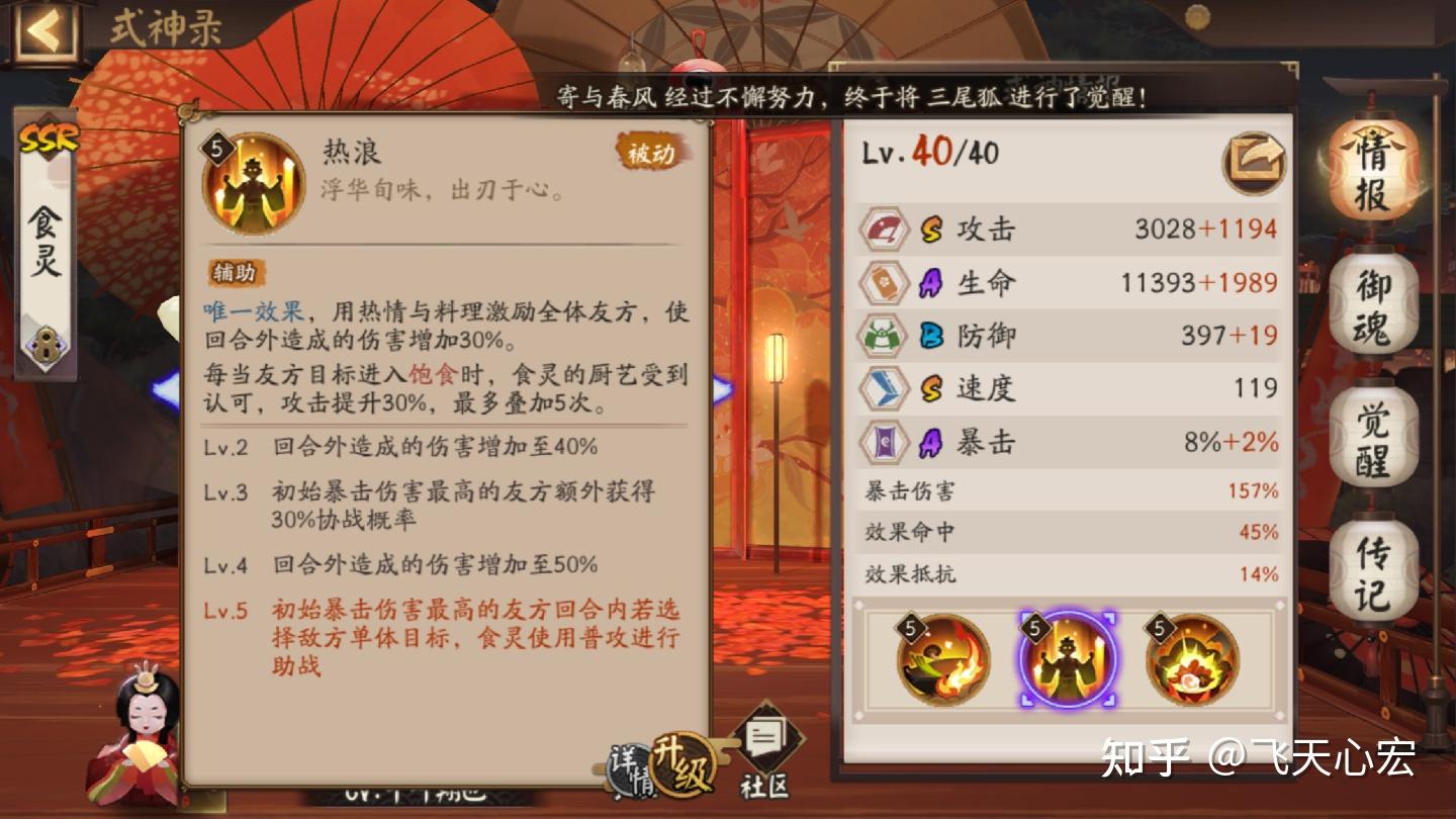 明日方舟资深干员tag搭配_明日方舟中资深干员_明日方舟资深干员搭配支援