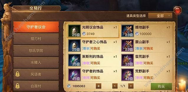 明日方舟资深干员tag最新_明日方舟资深干员tag搭配_明日方舟中资深干员