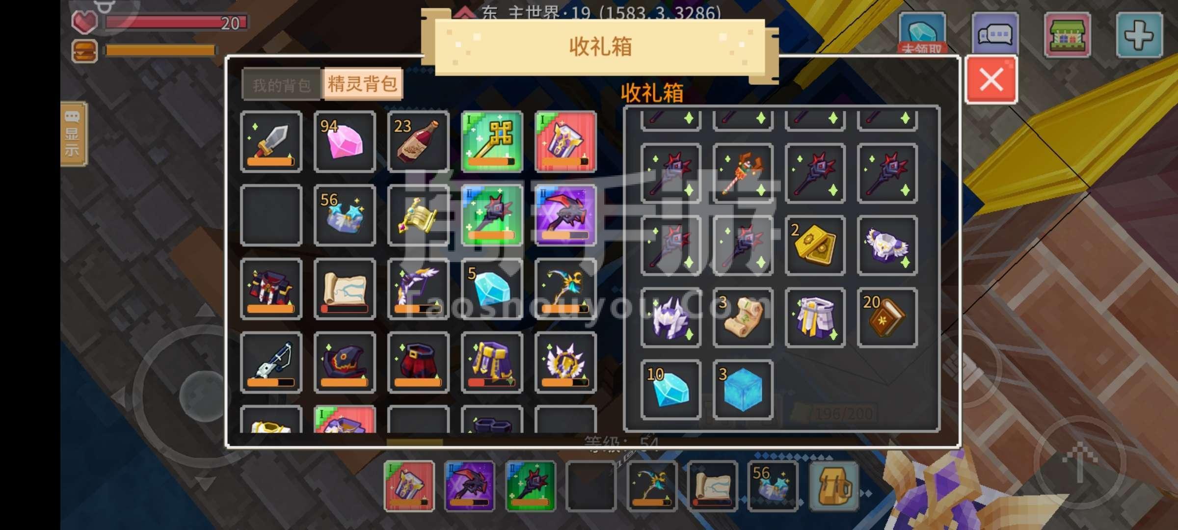 现版本奶块中删除帐号能拿走坐骑吗_tbc坐骑账号共享吗_坐骑装备账号通用么