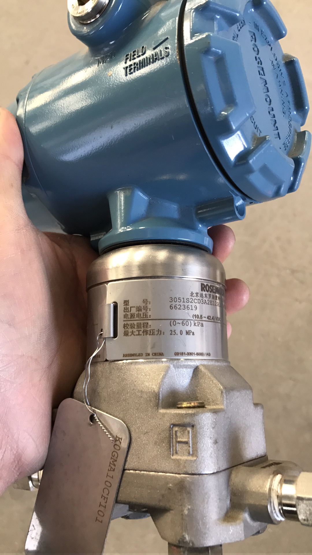 川崎机器人示教器说明_本特利前置器型号说明_罗斯蒙特变送器说明书