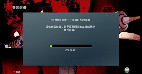 游侠对战平台文明6_游侠文明6点继续没反应_3dm文明6点继续没反应