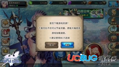 游侠文明6点继续没反应_3dm文明6点继续没反应_游侠对战平台文明6