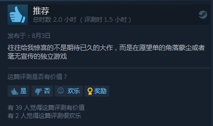 游侠对战平台文明6_游侠文明6点继续没反应_3dm文明6点继续没反应