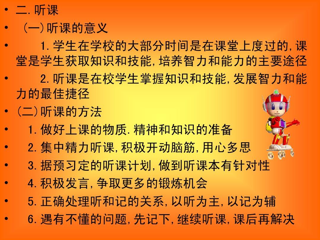 最强大脑水哥个人资料_最强大脑歌手选手_最强大脑里面的水哥是哪一期