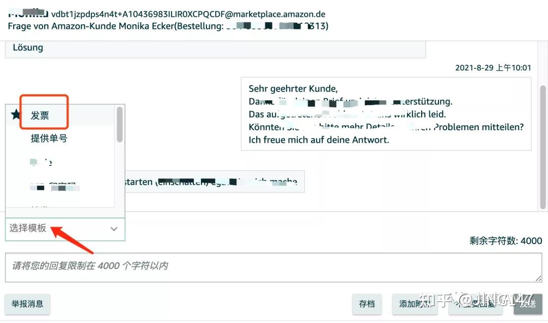 希望ol双手剑技2连击_希望ol连续技信怎么用_希望ol连击