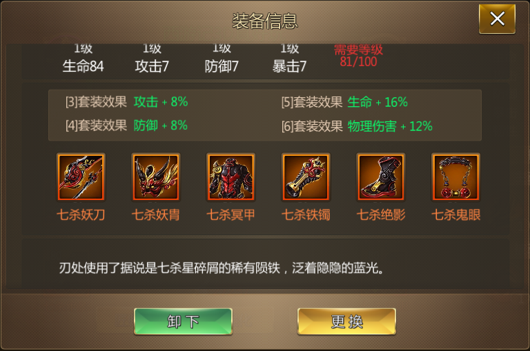 明日方舟资深干员tag搭配_明日方舟中资深干员_明日方舟资深干员tag最新