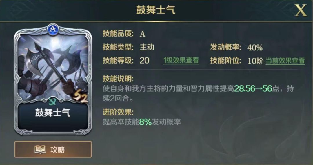 明日方舟资深干员tag最新_明日方舟中资深干员_明日方舟资深干员tag搭配