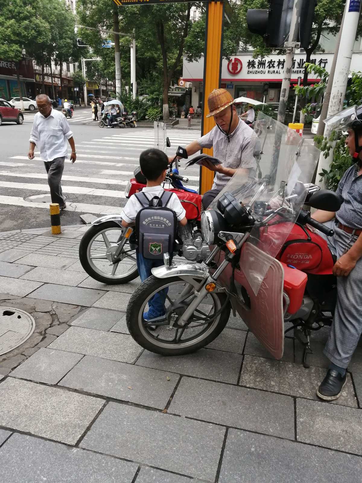 圣魔聊天聊室手机_聊天室车行游戏_哪些聊天室有车行游戏