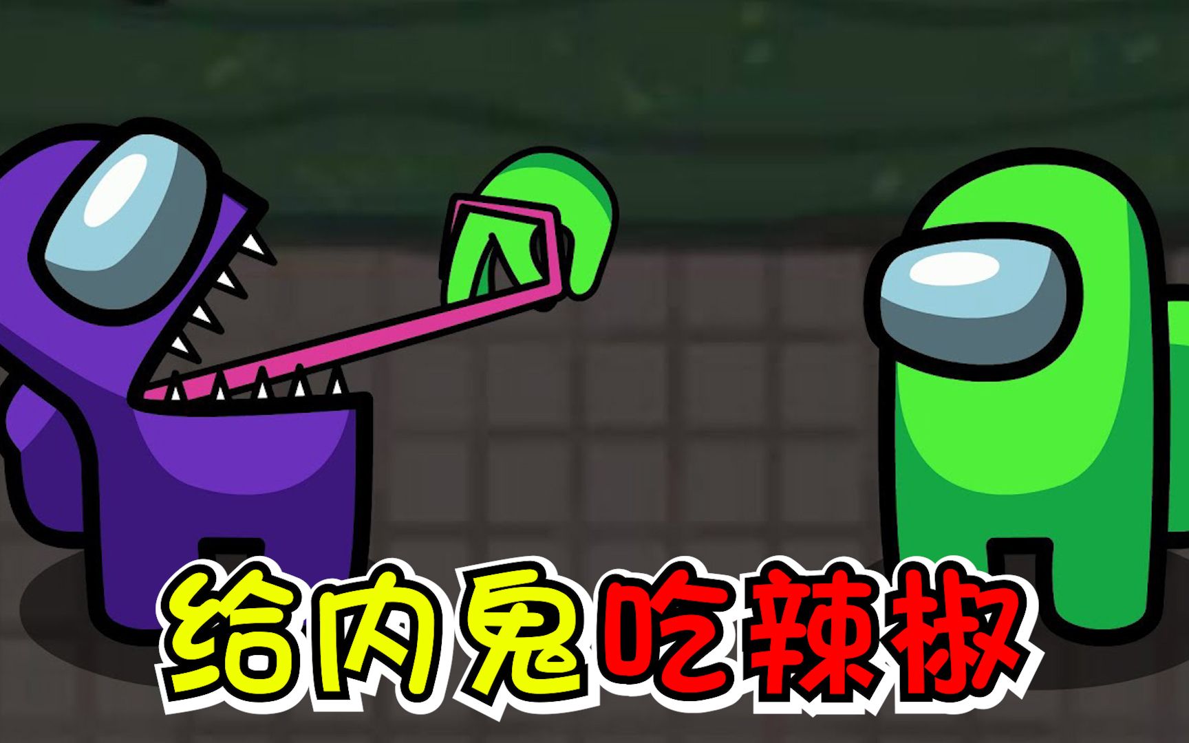 狼人说是回复怎么回复_说我是狼人怎么回复_别人说你是个狼人你怎么回复