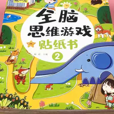 最强大脑第一季水哥_最强大脑里面的水哥是哪一期_最强大脑水哥个人资料