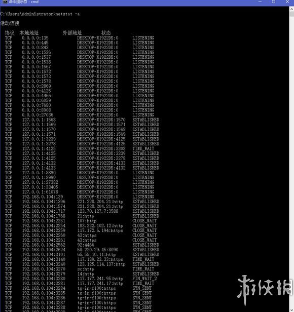 游侠网刷金币_网金游侠打点代码_游侠代码打金网点怎么用