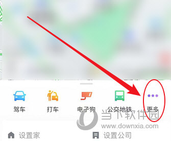 淘米校巴手机版_淘米手机游戏_淘米校巴为什么关闭