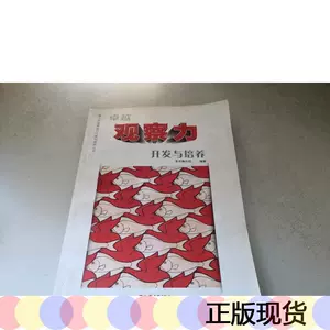 最强大脑歌手选手_最强大脑水哥个人资料_最强大脑里面的水哥是哪一期