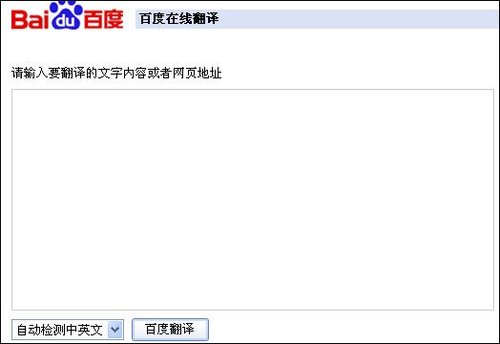 模仿游戏百度云盘_饥饿游戏英文txt网盘_模仿游戏英文百度网盘