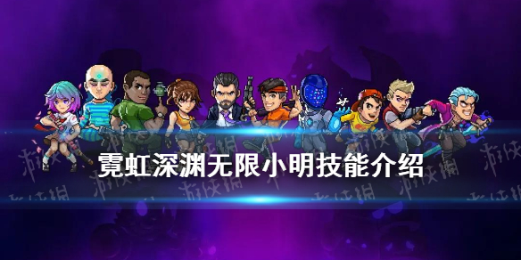 猎人笔记角色分析：形象丰满多样！