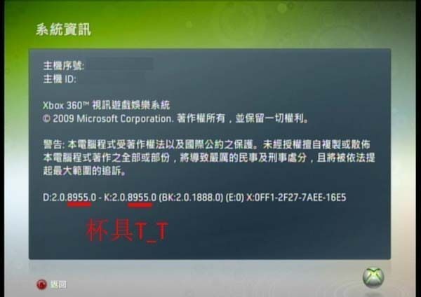 游侠网刷金币_网金游侠打点代码_游侠代码打金网点怎么用