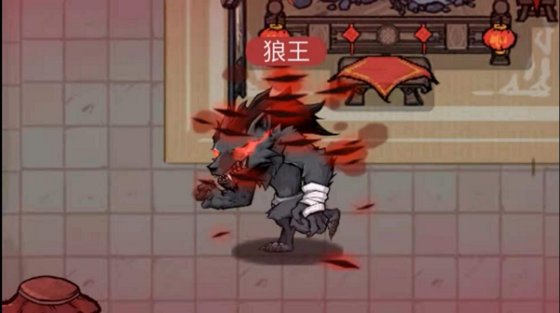 别人说你是个狼人你怎么回复_说我是狼人怎么回复_狼人说是回复什么意思
