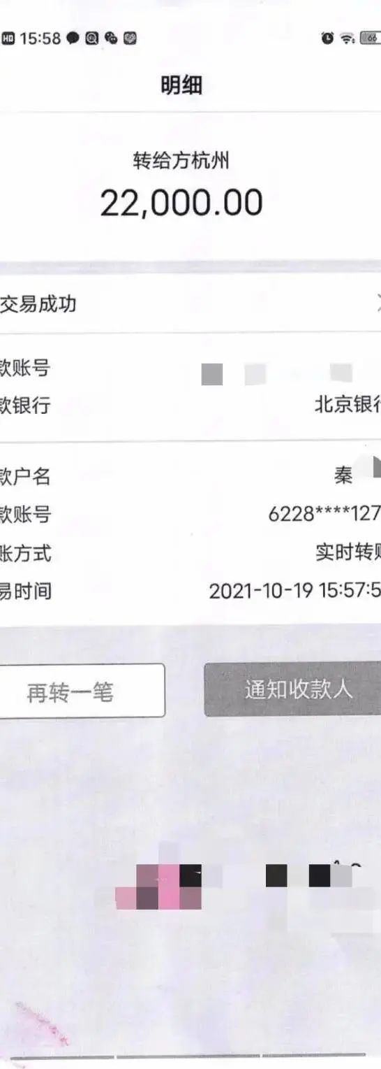 冠名一卡通官网_假冠名一卡通_冠名一卡充值中心