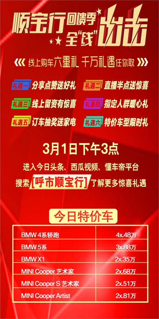 品销宝竞价_淘宝品销宝是什么_品销宝入口