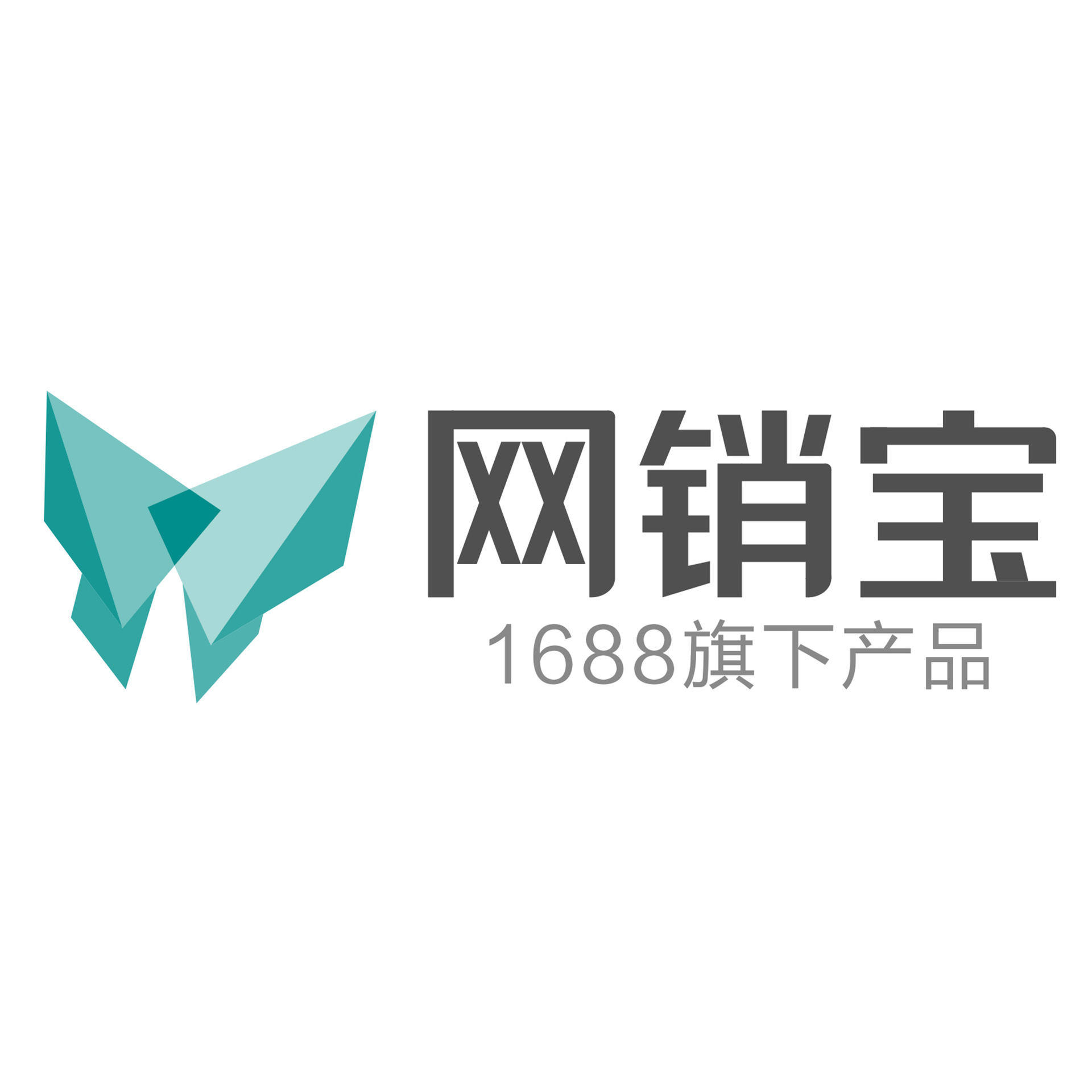 淘宝品销宝是什么_品销宝竞价_品销宝入口