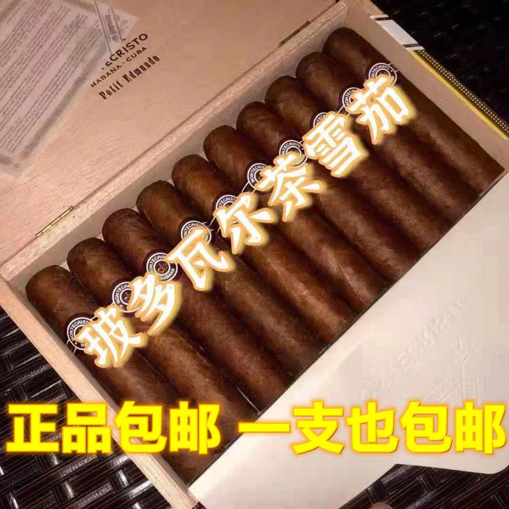 加烟油的电子烟有什么危害_电子烟和烟那个危害大_电子烟如何加盟 搜雪加 优势
