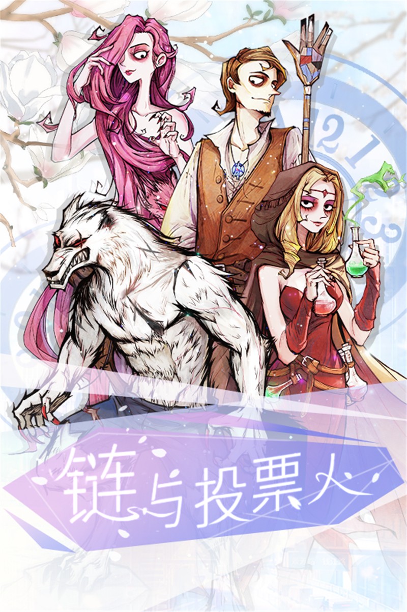 航班查询app哪款好_有声书哪款app好_狼人杀app哪款好一点?