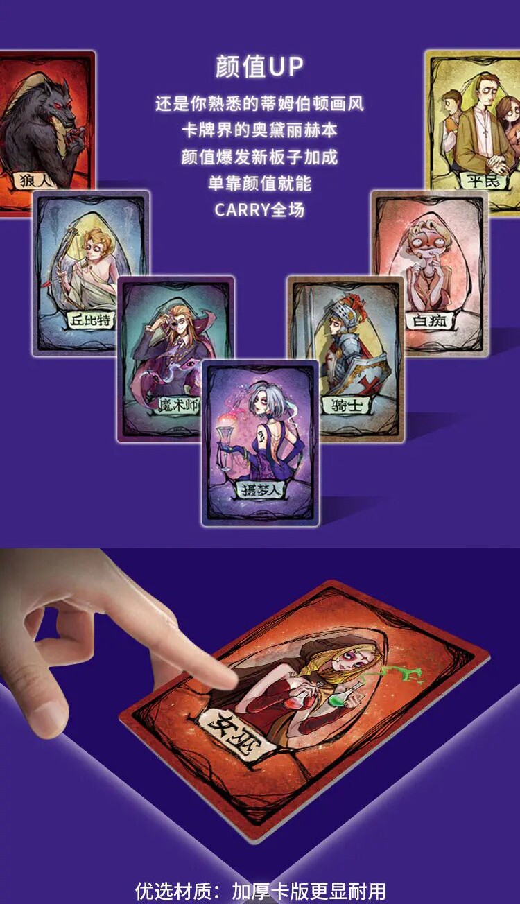 航班查询app哪款好_狼人杀app哪款好一点?_有声书哪款app好