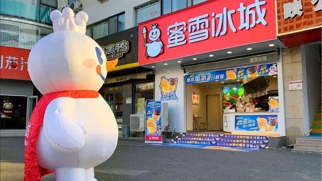 火器纯味电子烟加盟_电子烟如何加盟 搜雪加 优势_加盟电子烟赚钱吗