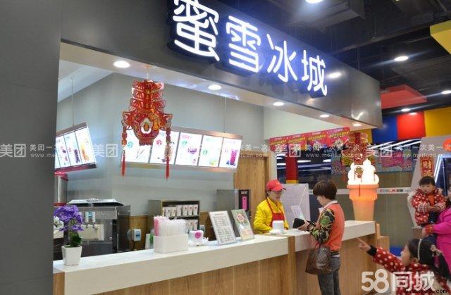加盟电子烟赚钱吗_电子烟如何加盟 搜雪加 优势_火器纯味电子烟加盟