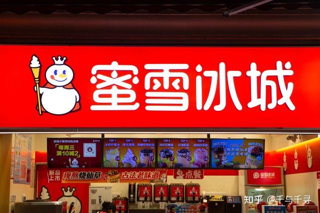 火器纯味电子烟加盟_加盟电子烟赚钱吗_电子烟如何加盟 搜雪加 优势
