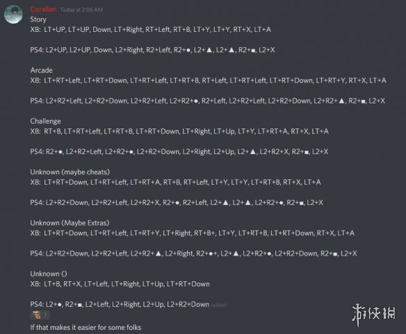 游侠刷钱流_游侠代码打金网点怎么用_网金游侠打点代码