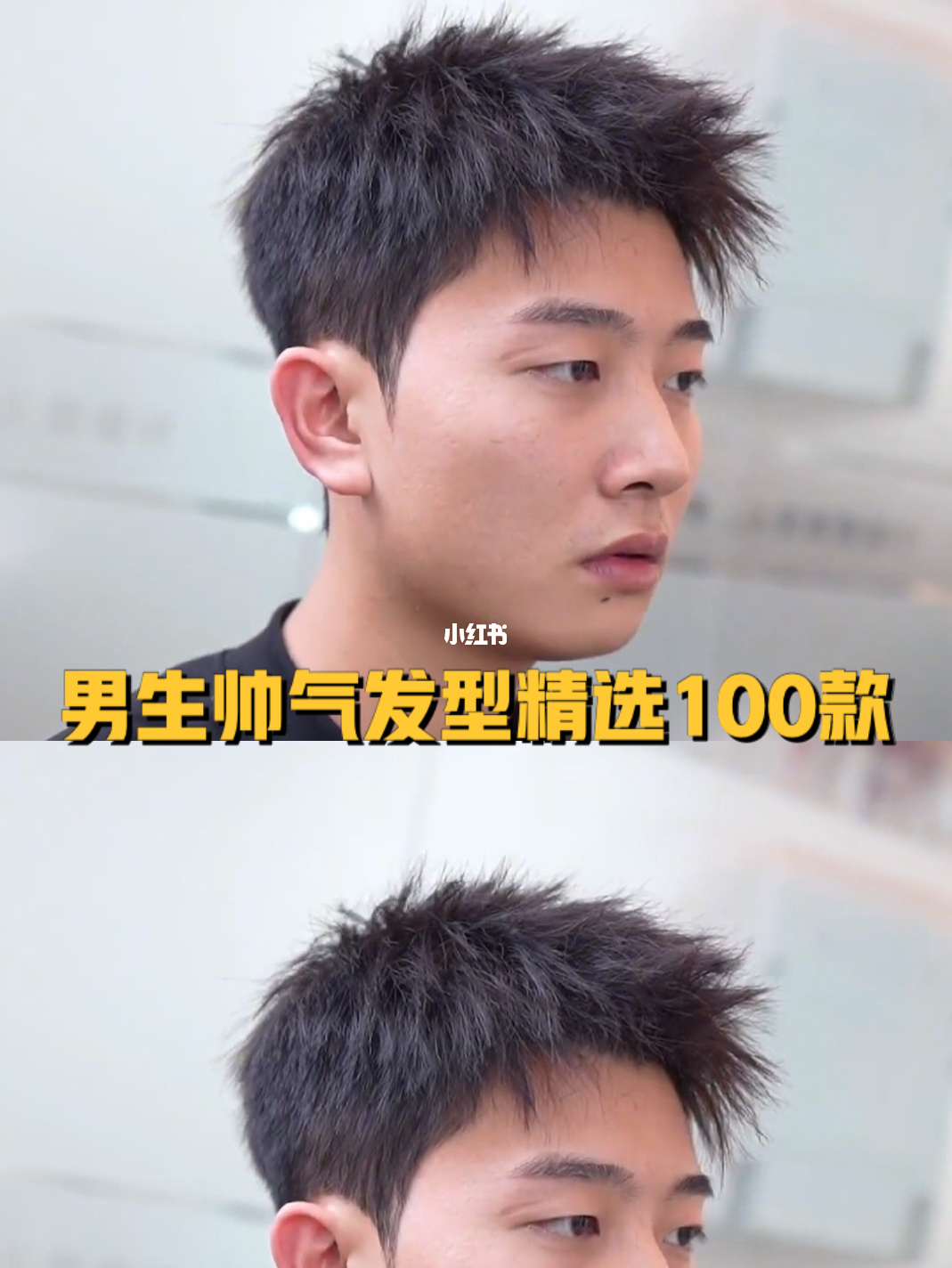 短发发型网红女_短发发型2021_发型网 短发
