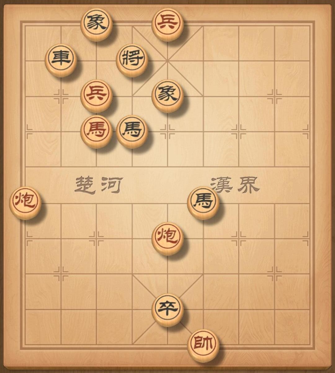 象棋残局破解游戏_中国象棋游戏残局破解_qq游戏象棋残局破解