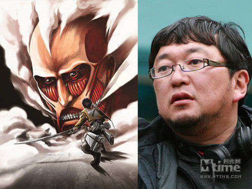 attack on titan wiki