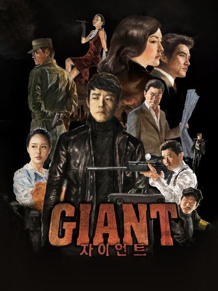 attack on titan wiki