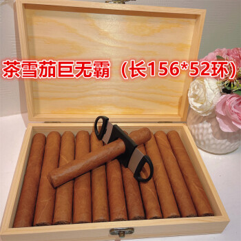 电子烟怎么加烟油图解_电子烟怎么加盟 搜雪加 优势_加盟电子烟赚钱吗