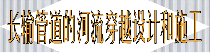 高iq过河_iq过河_iq过河小游戏