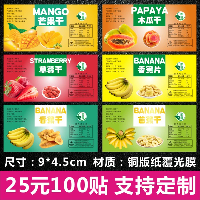 明日方舟资深干员tag搭配_明日方舟资深干员tag最新_明日方舟资深干员词条一览