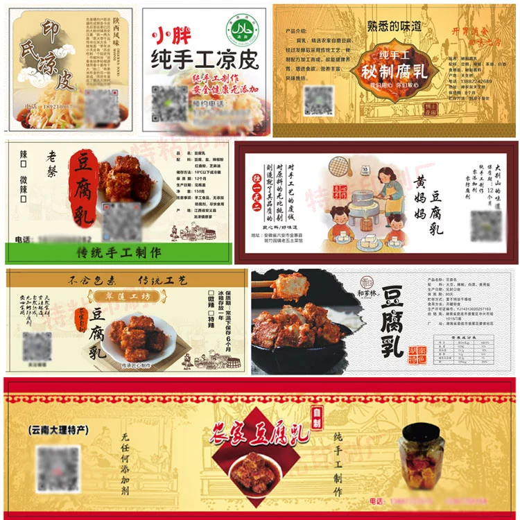 明日方舟资深干员词条一览_明日方舟资深干员tag搭配_明日方舟资深干员tag最新
