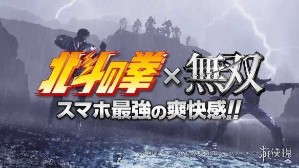 无敌版游戏盒子大全_无敌版游戏内置菜单_无敌版游戏